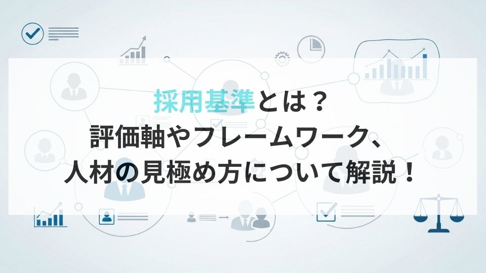 digirekaアイキャッチ　自分用-